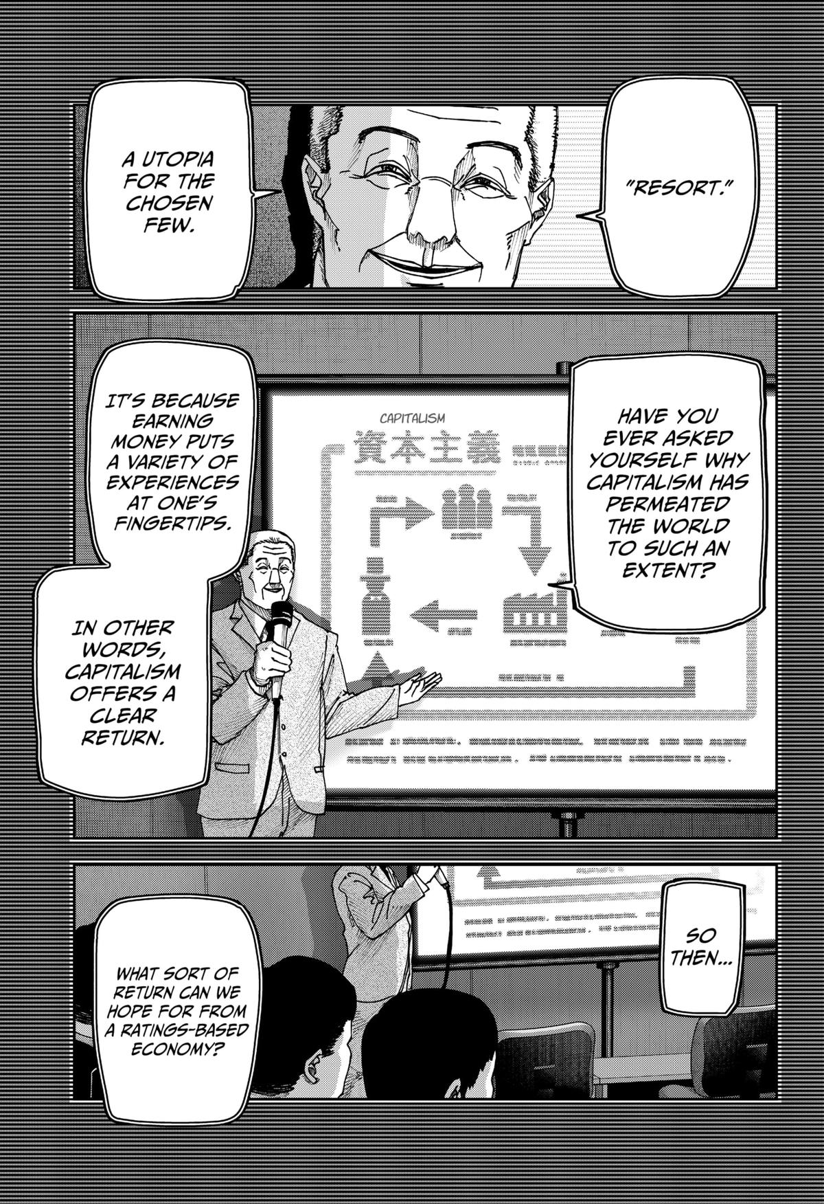 Otona Taisen Chapter 31 page 5 - 