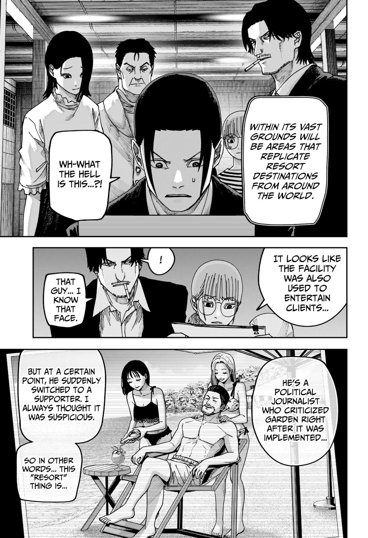 Otona Taisen Chapter 31 page 7 - 