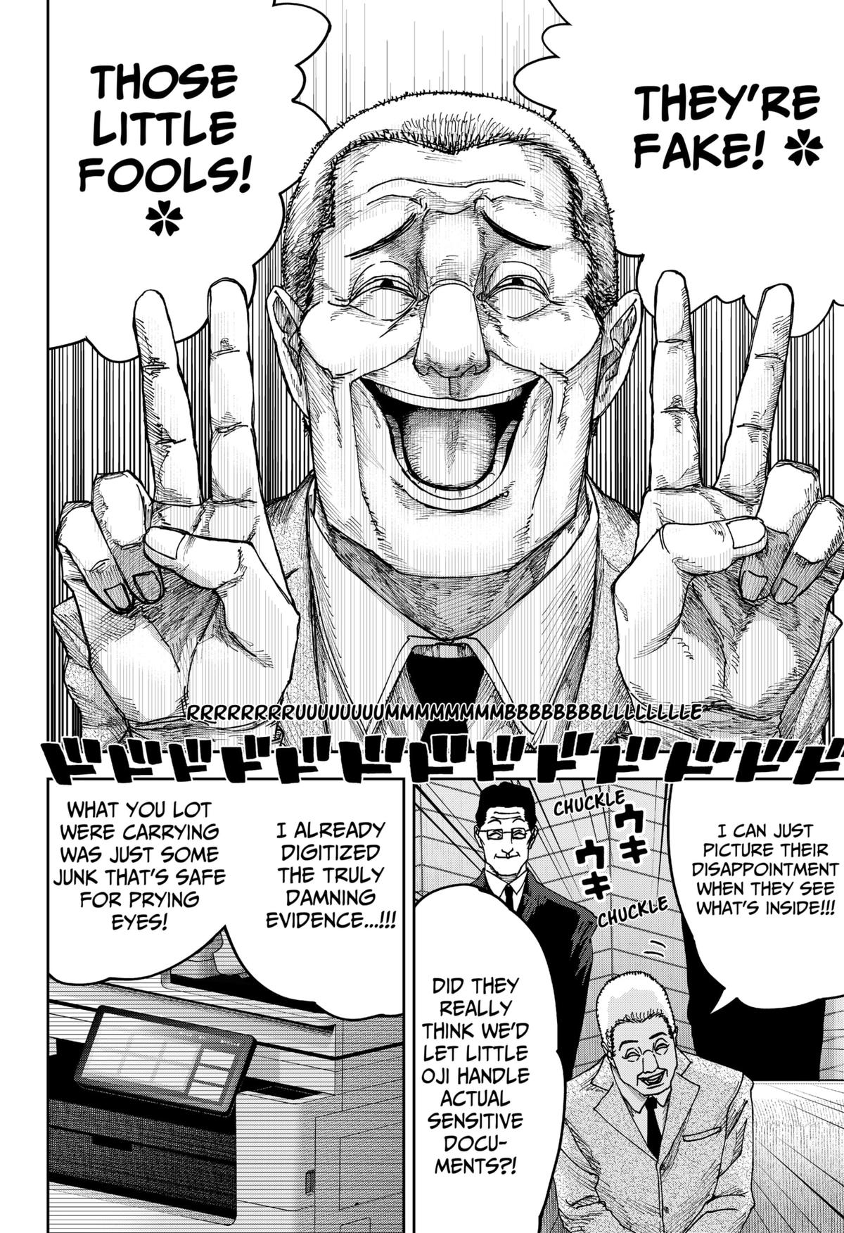 Otona Taisen Chapter 31 page 10 - 