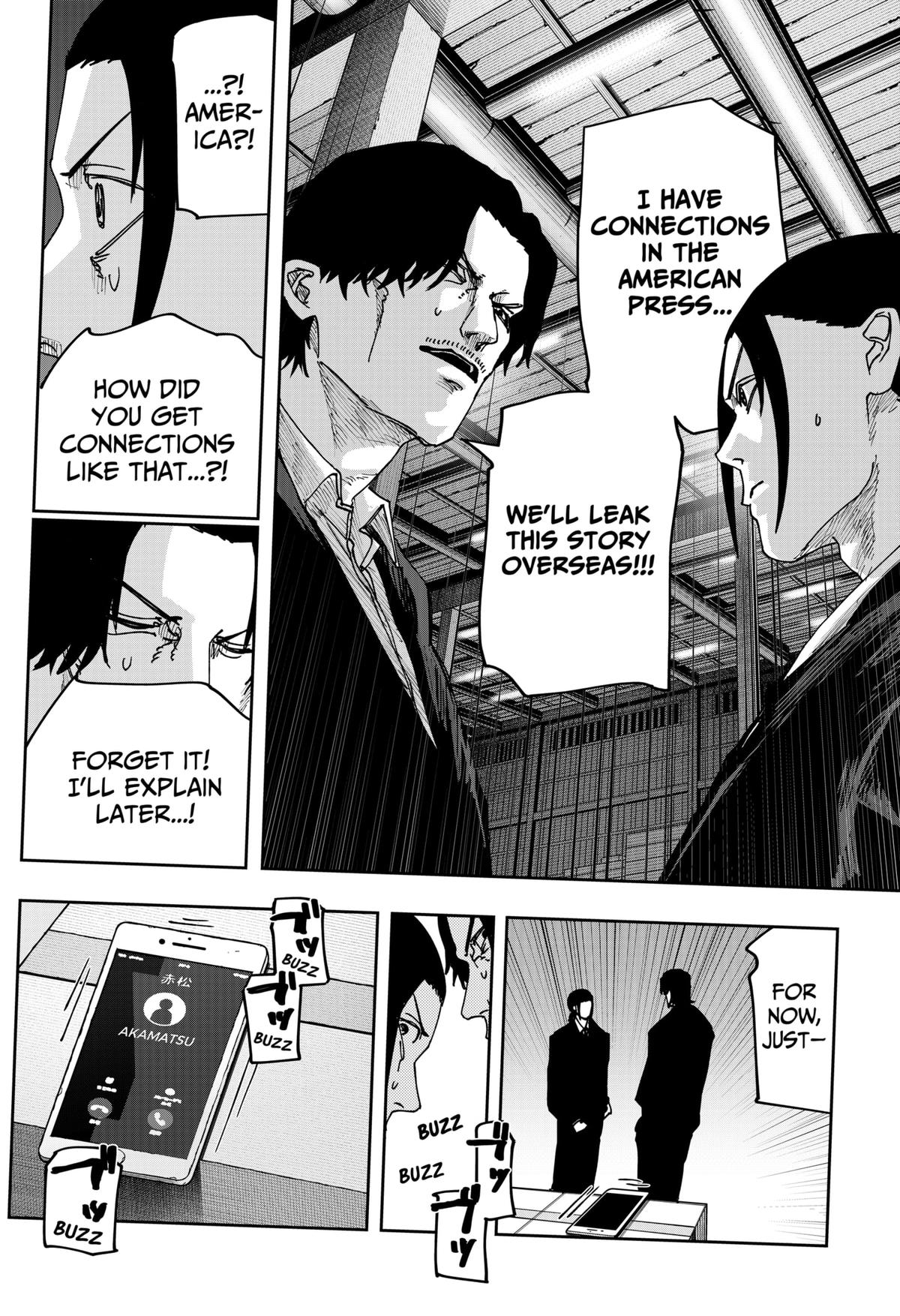 Otona Taisen Chapter 32 page 14 - 