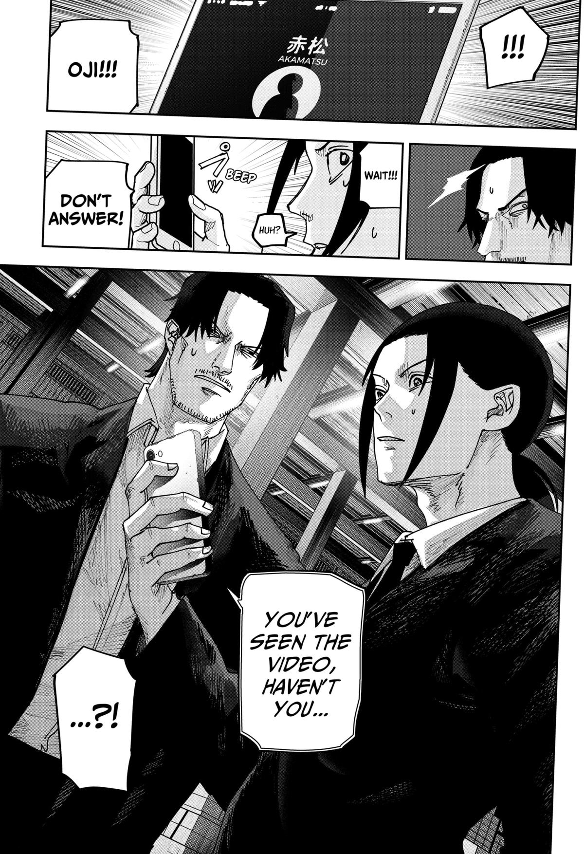 Otona Taisen Chapter 32 page 15 - 