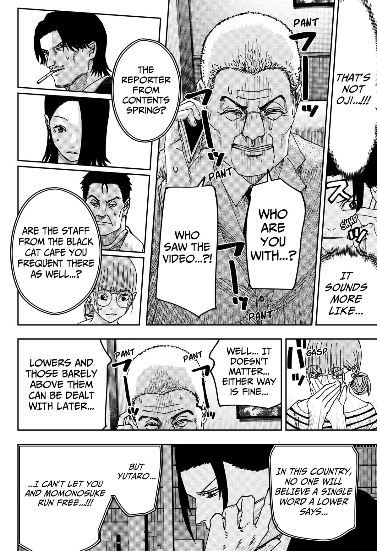 Otona Taisen Chapter 32 page 16 - 