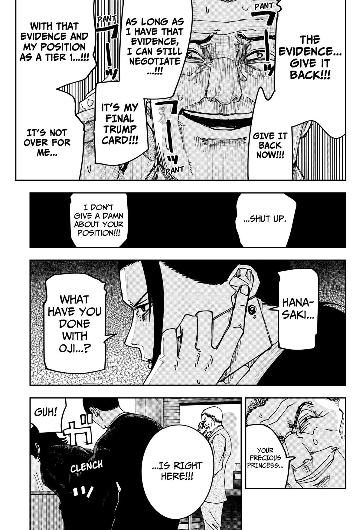 Otona Taisen Chapter 32 page 17 - 