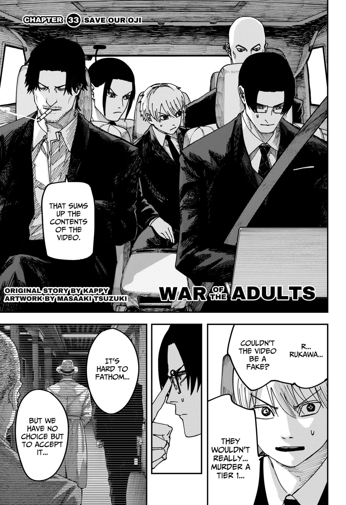 Otona Taisen Chapter 33 page 2 - 
