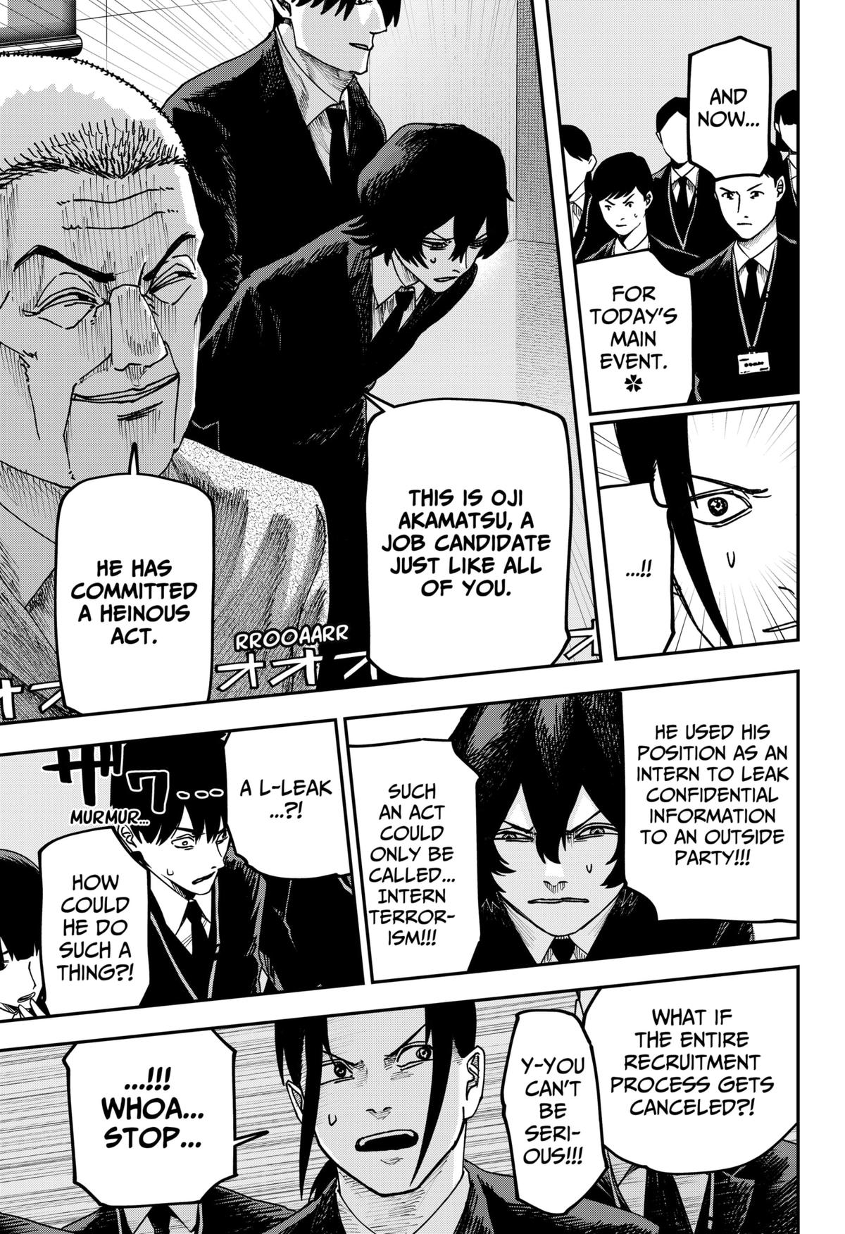 Otona Taisen Chapter 33 page 12 - 