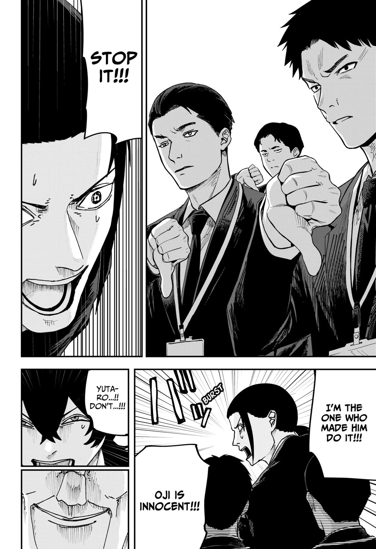 Otona Taisen Chapter 33 page 13 - 