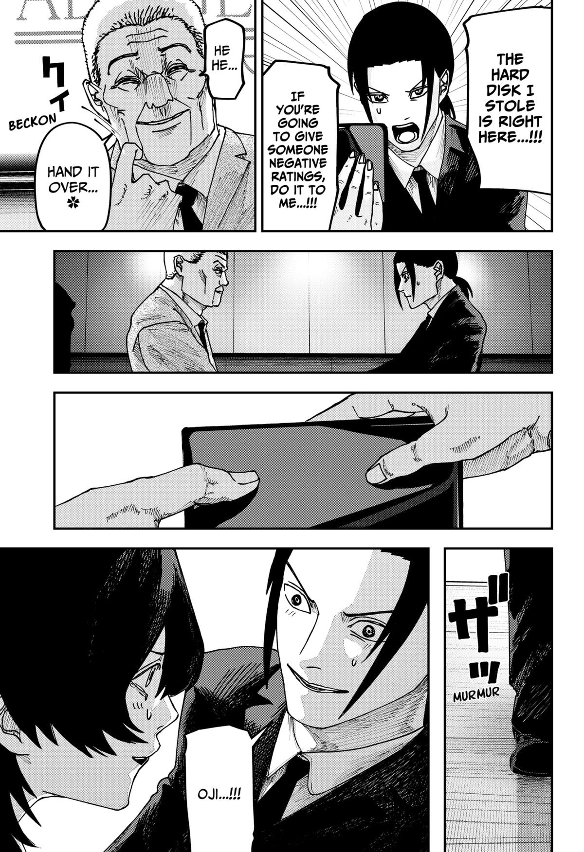 Otona Taisen Chapter 33 page 14 - 