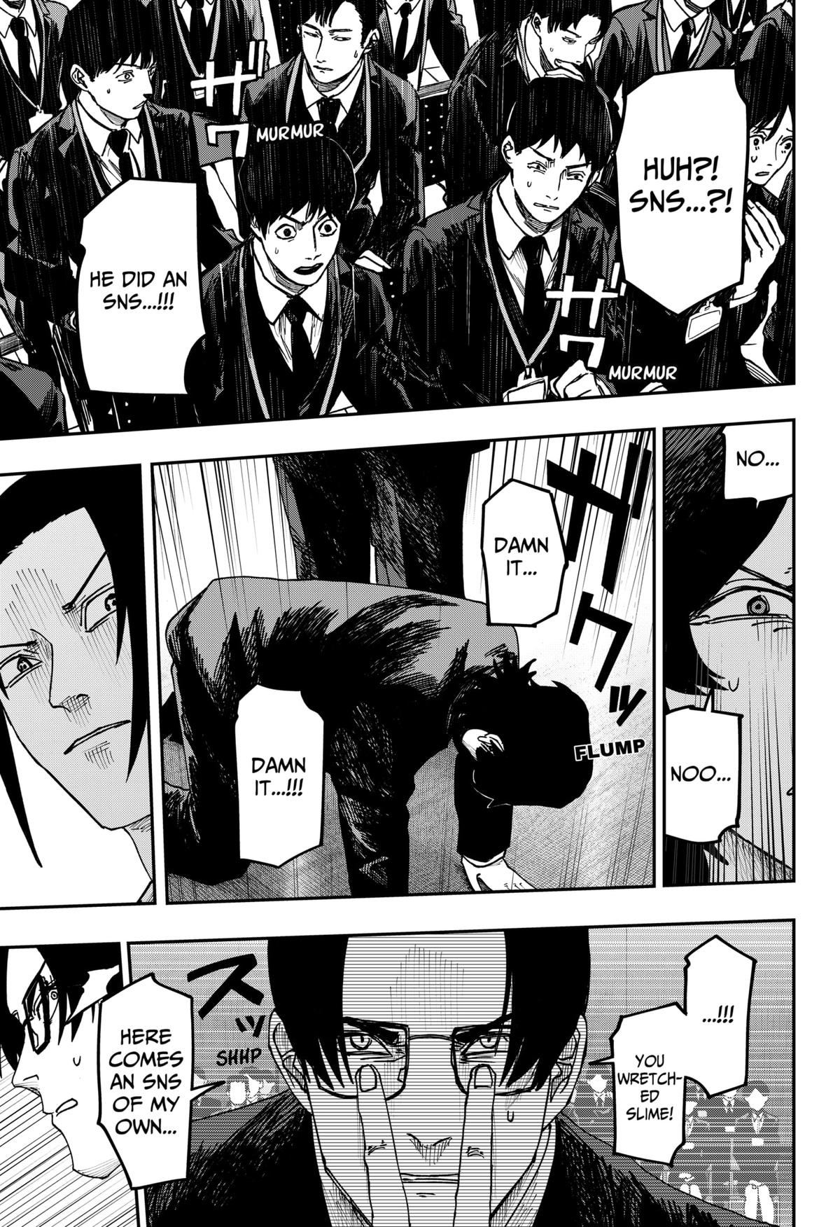 Otona Taisen Chapter 33 page 16 - 