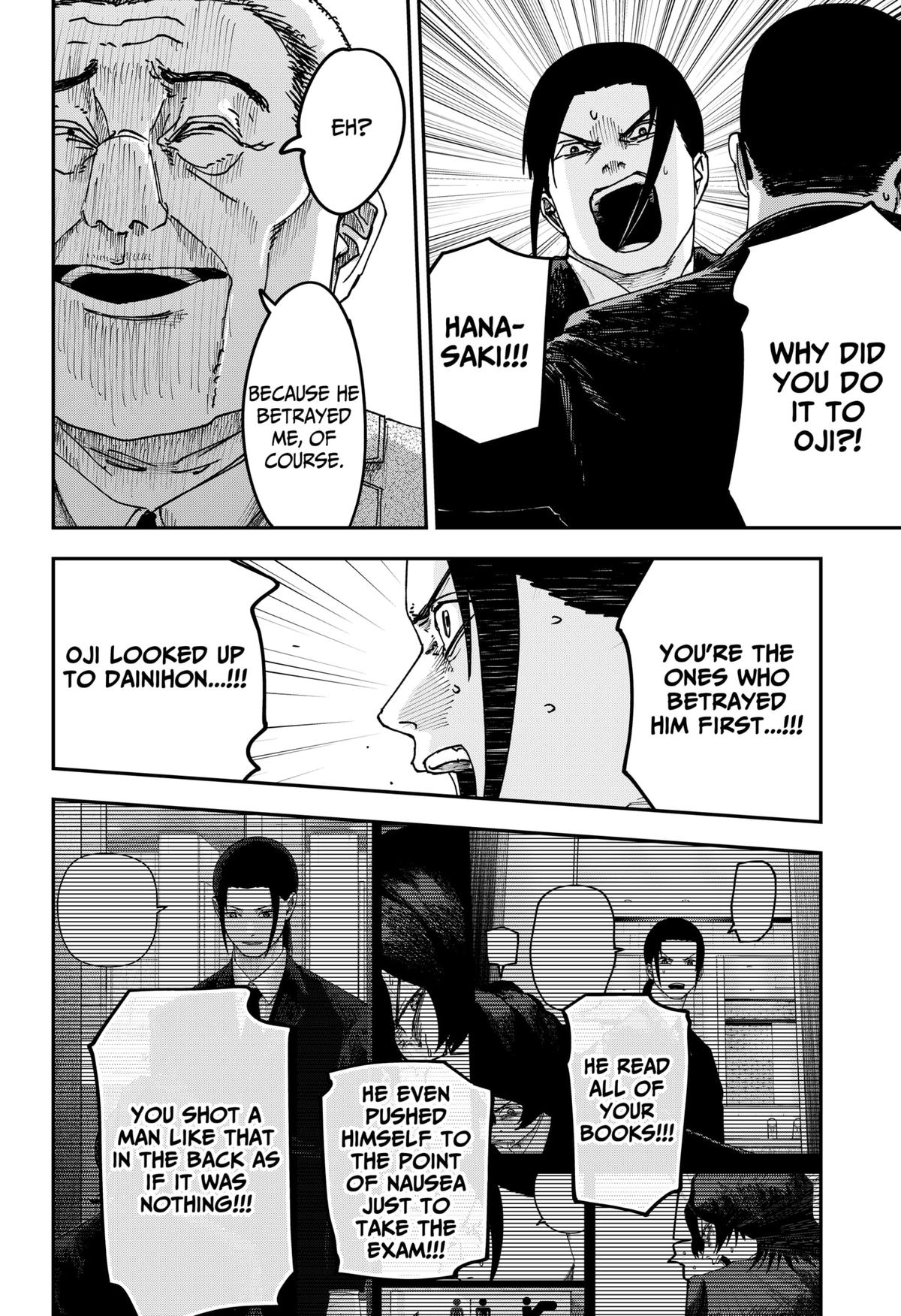 Otona Taisen Chapter 33 page 19 - 