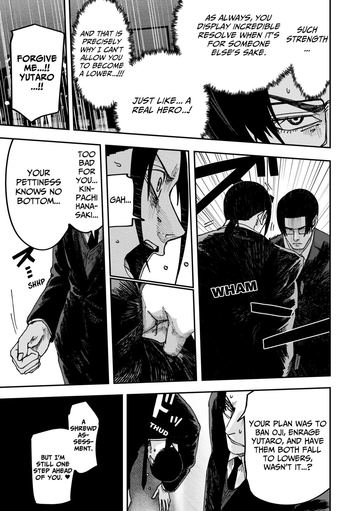 Otona Taisen Chapter 33 page 20 - 