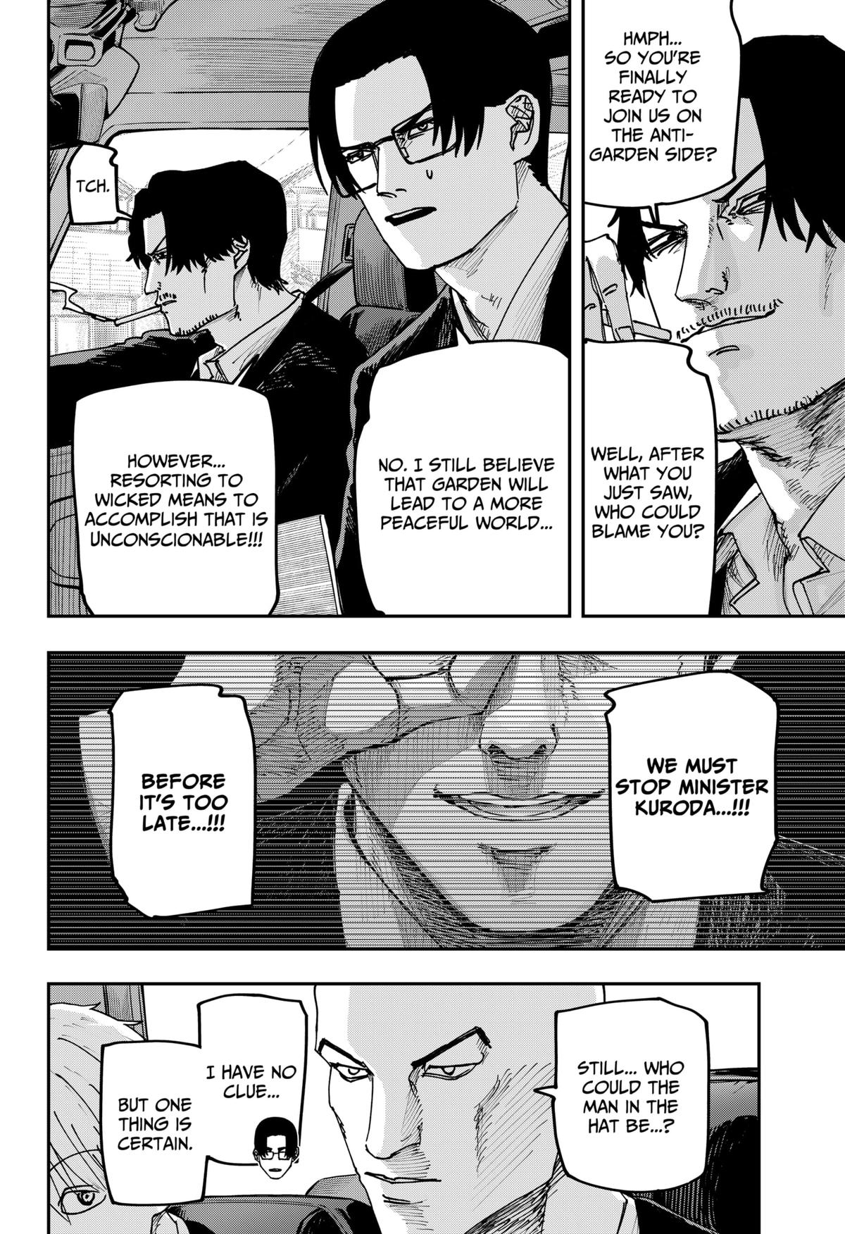Otona Taisen Chapter 33 page 3 - 