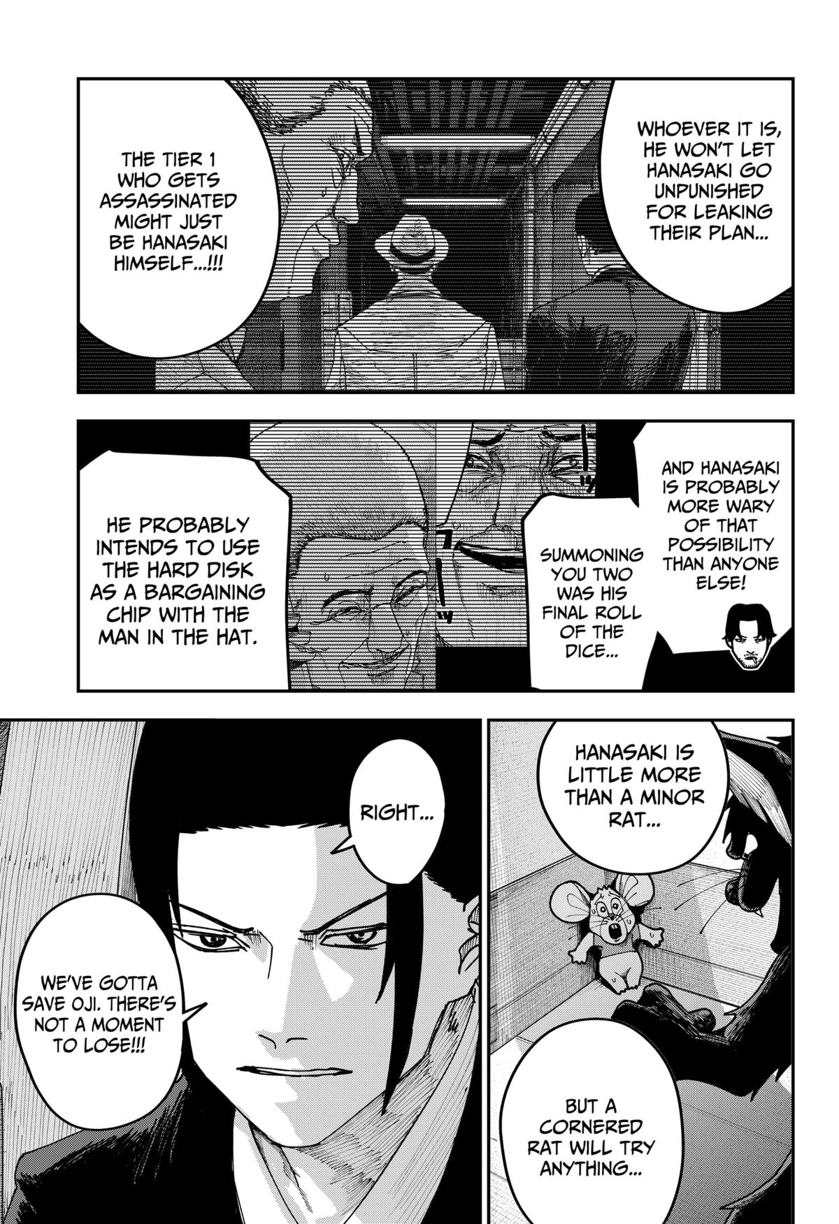 Otona Taisen Chapter 33 page 4 - 