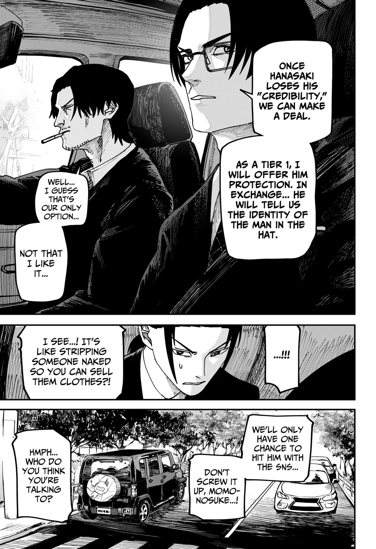 Otona Taisen Chapter 33 page 6 - 