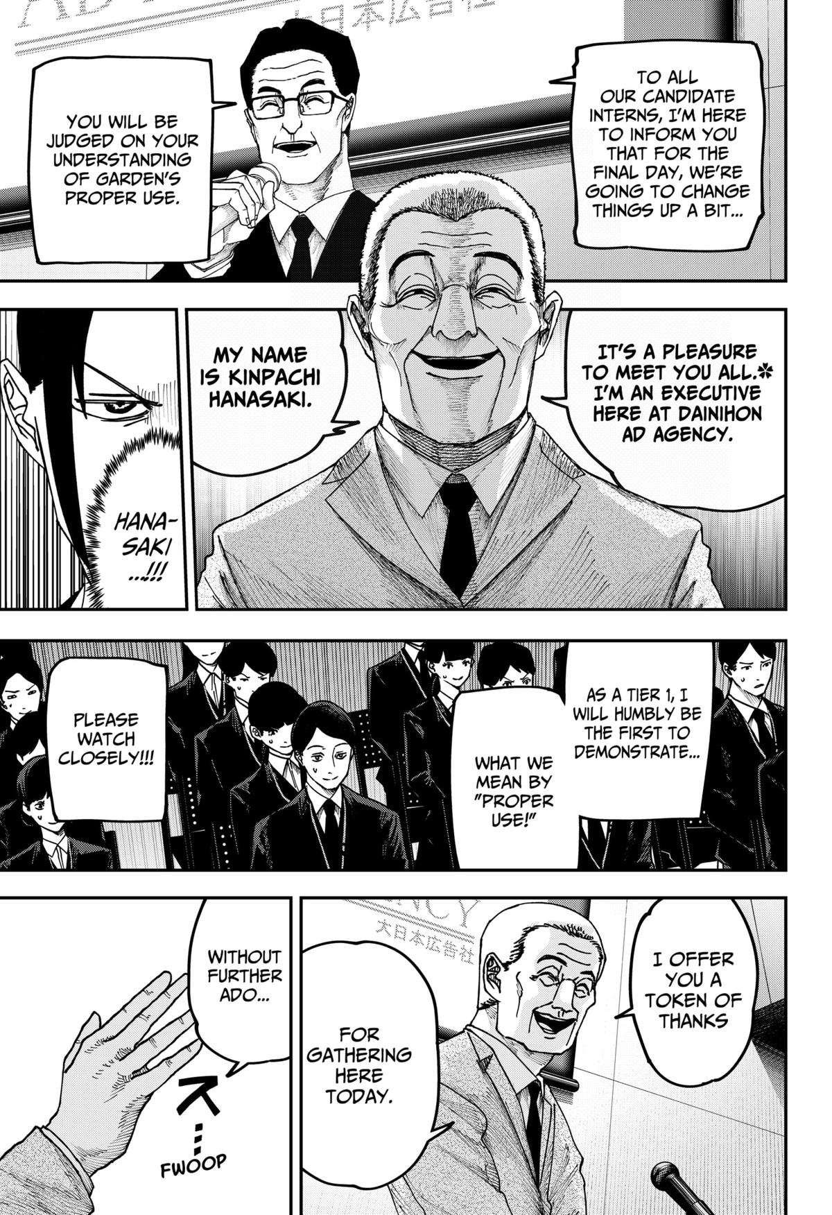 Otona Taisen Chapter 33 page 8 - 