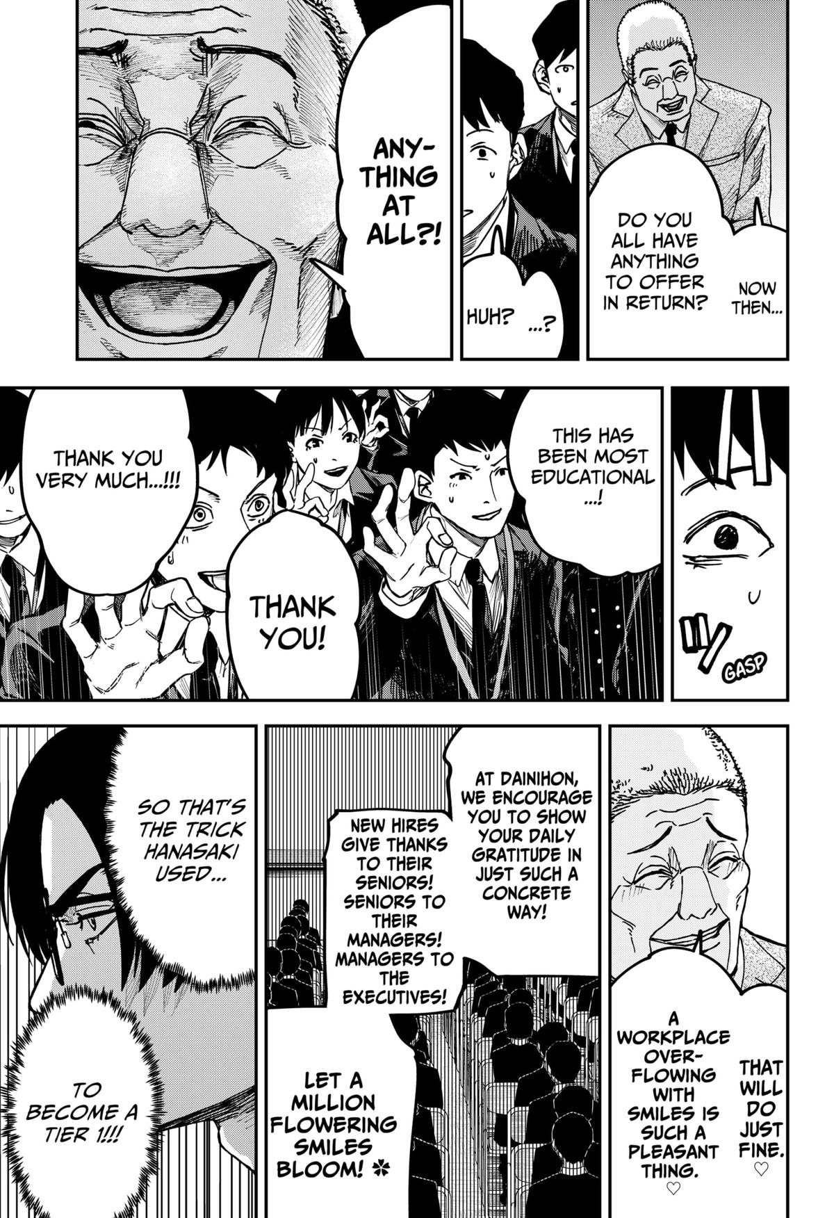 Otona Taisen Chapter 33 page 10 - 