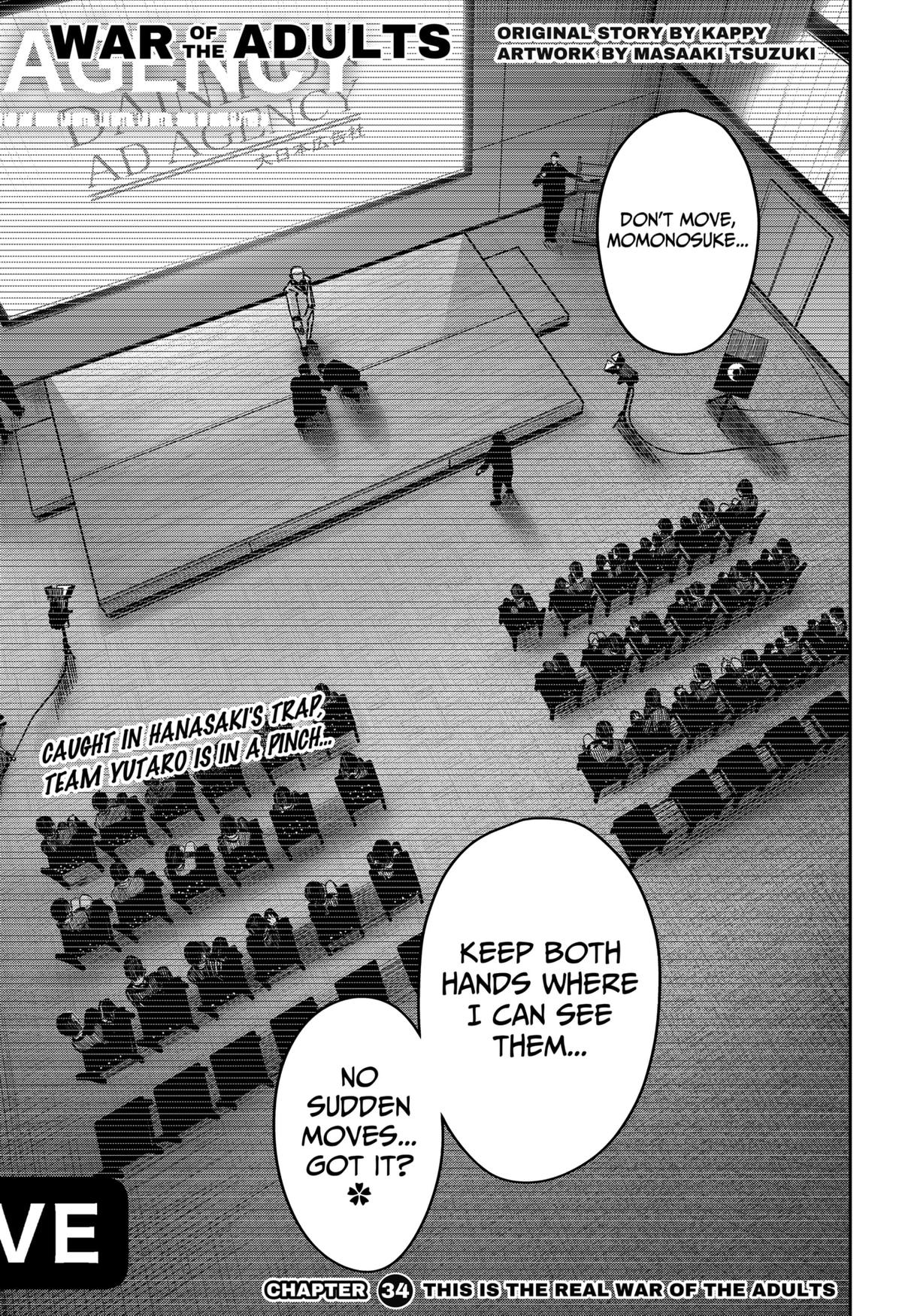 Otona Taisen Chapter 34 page 2 - 