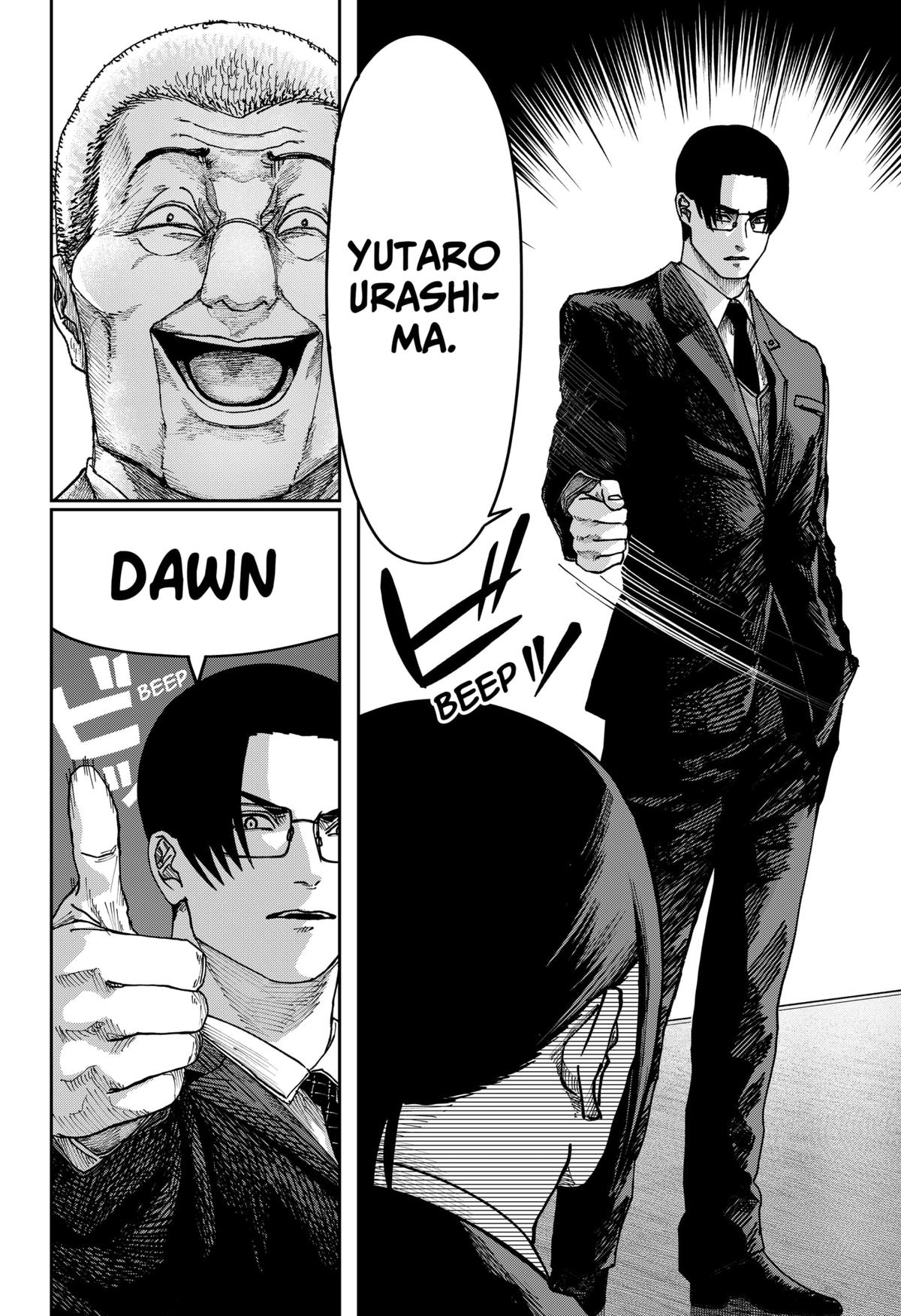 Otona Taisen Chapter 34 page 11 - 