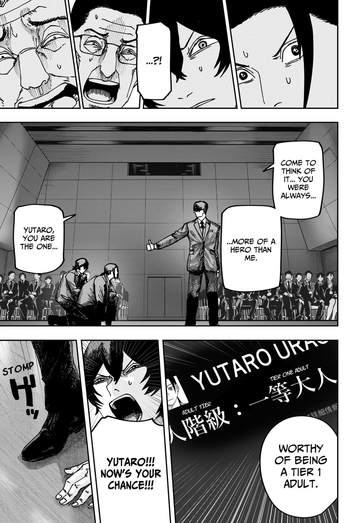 Otona Taisen Chapter 34 page 12 - 