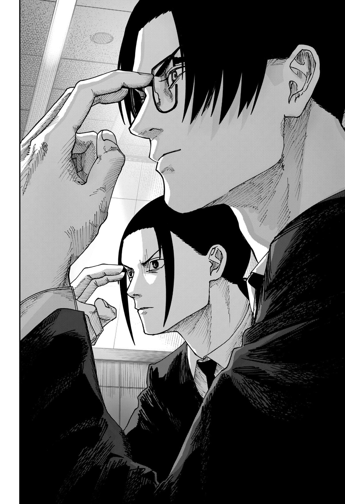 Otona Taisen Chapter 34 page 13 - 