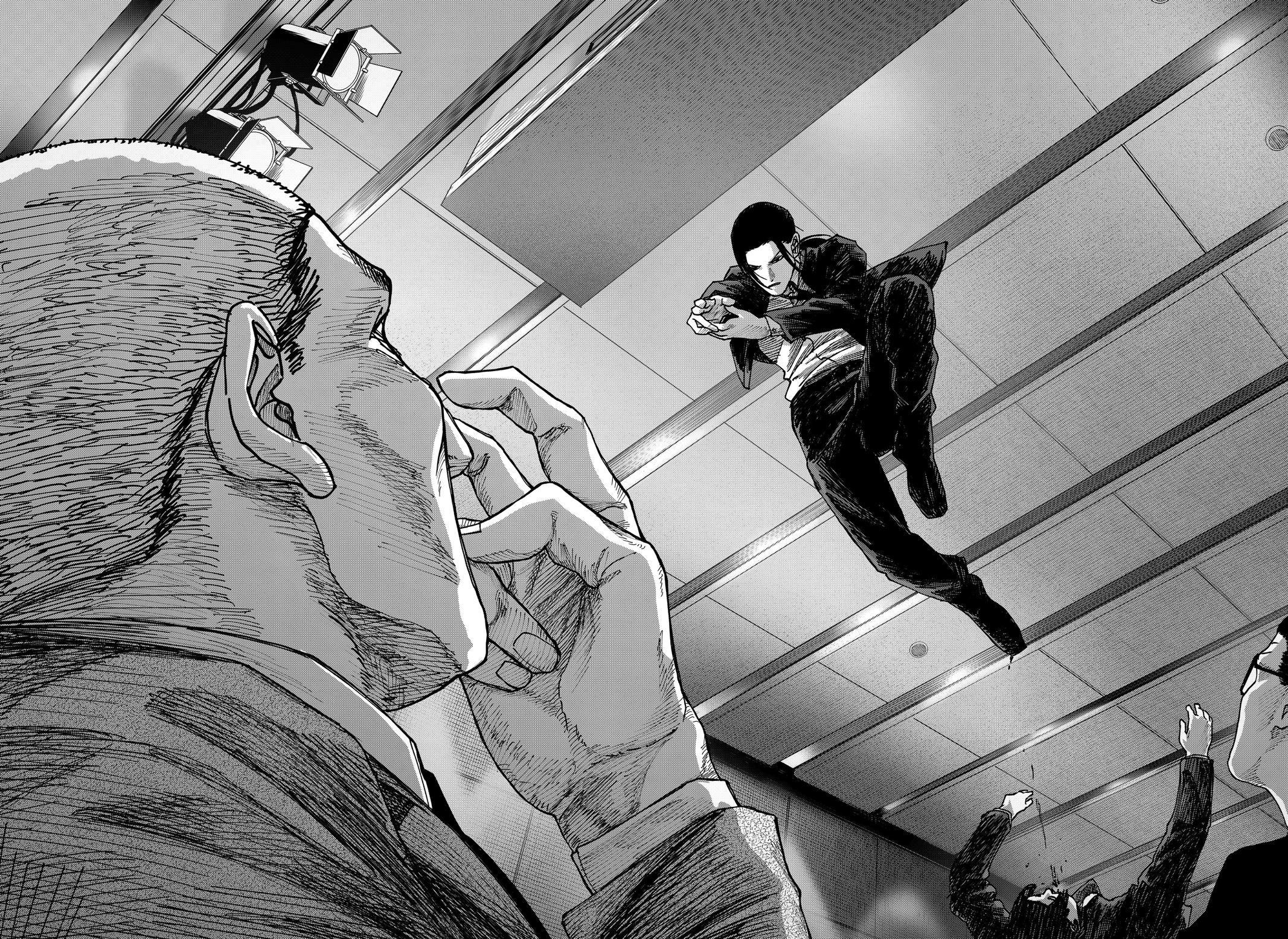 Otona Taisen Chapter 34 page 17 - 