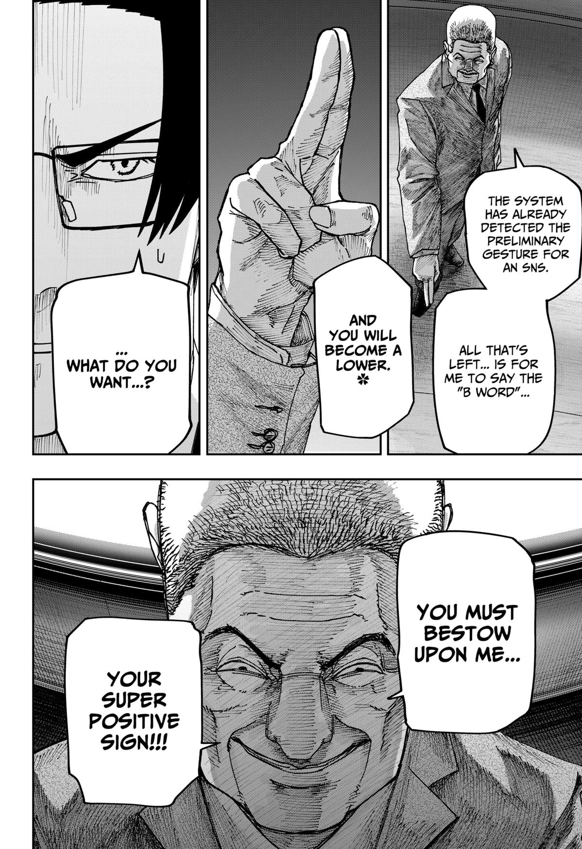 Otona Taisen Chapter 34 page 3 - 