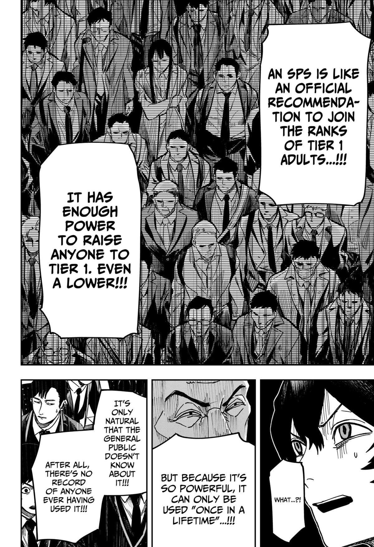 Otona Taisen Chapter 34 page 5 - 