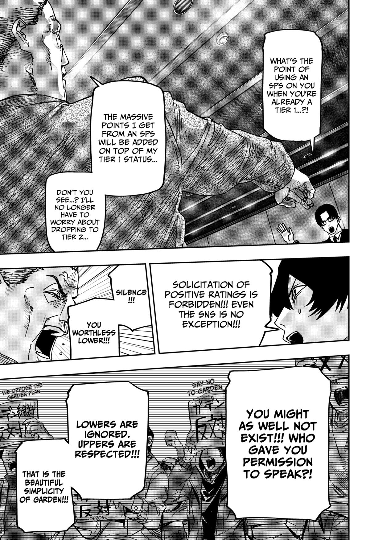 Otona Taisen Chapter 34 page 6 - 