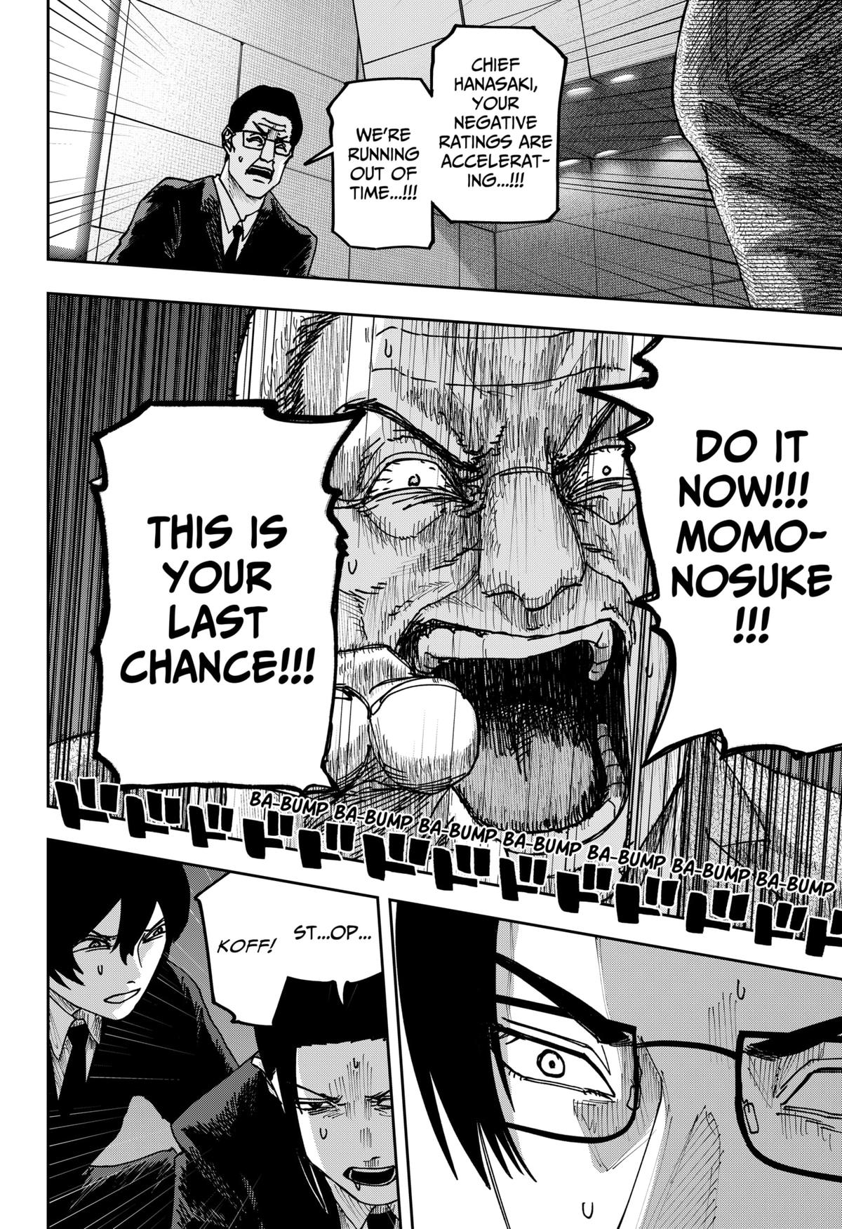 Otona Taisen Chapter 34 page 9 - 