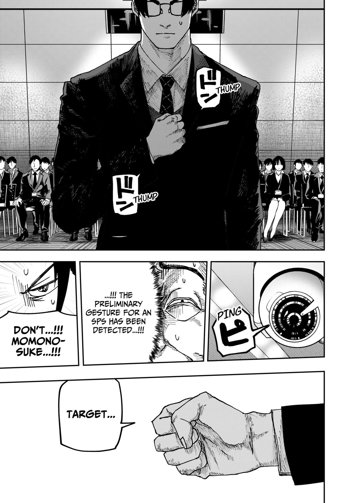 Otona Taisen Chapter 34 page 10 - 