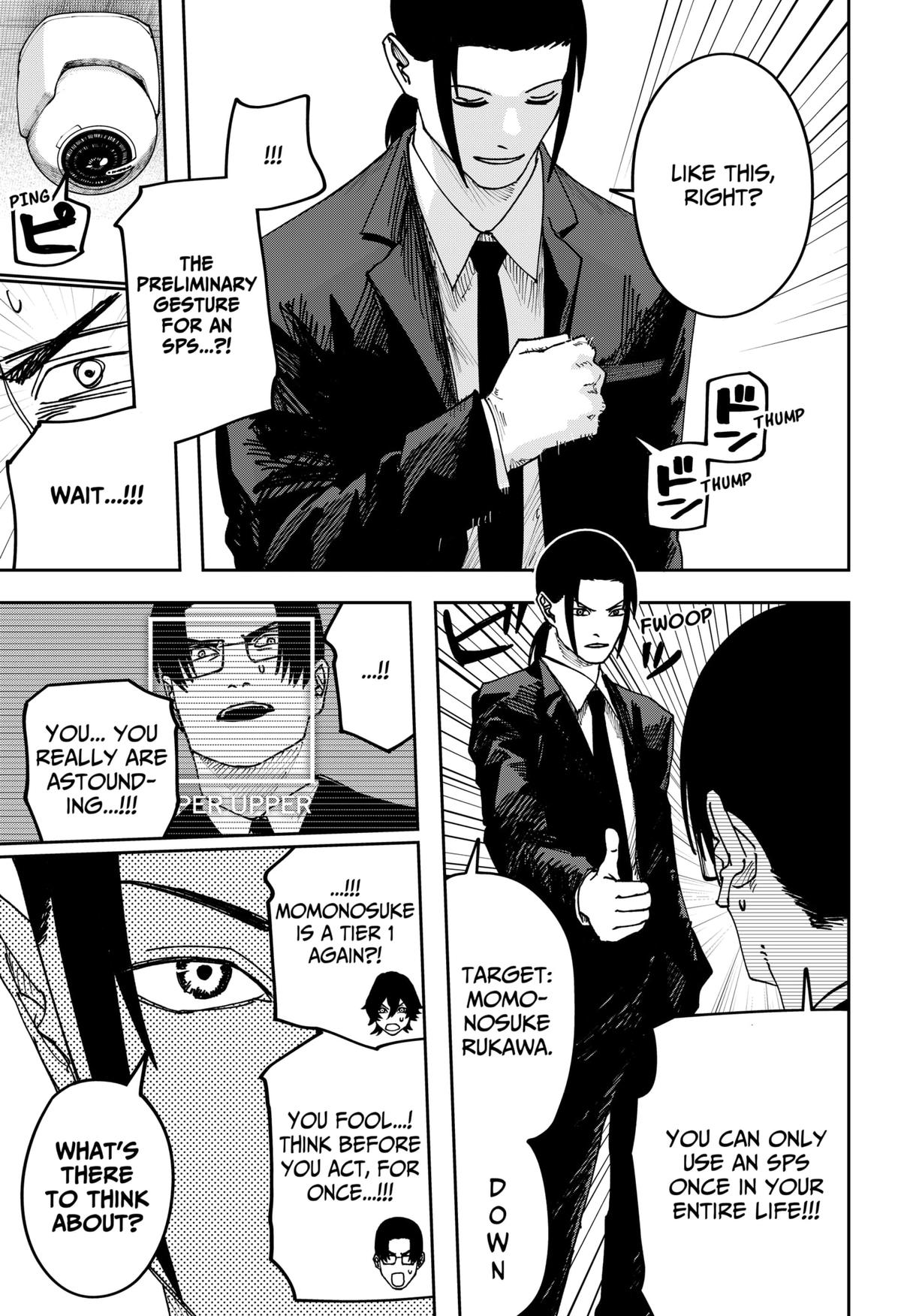 Otona Taisen Chapter 35 page 13 - 