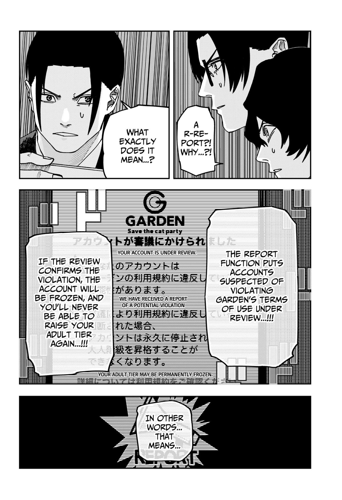 Otona Taisen Chapter 35 page 20 - 