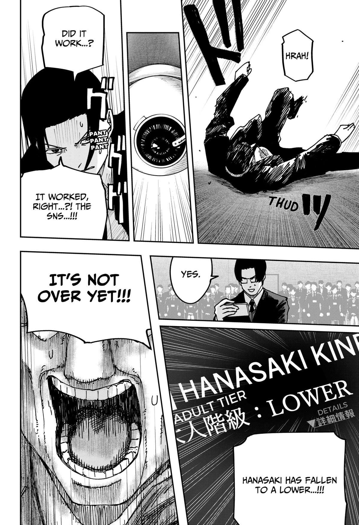 Otona Taisen Chapter 35 page 4 - 