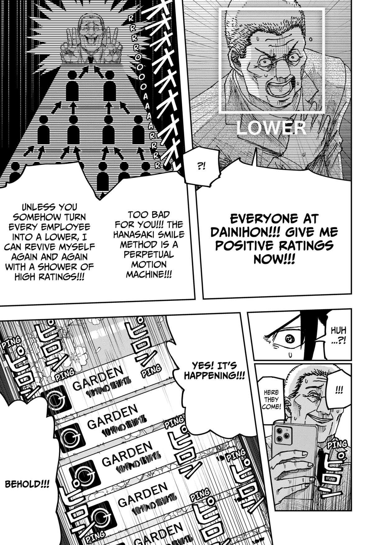 Otona Taisen Chapter 35 page 5 - 