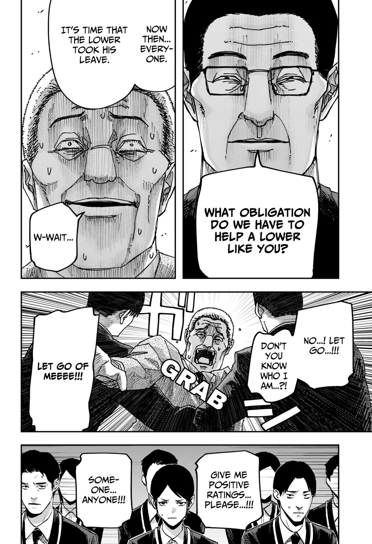 Otona Taisen Chapter 35 page 8 - 