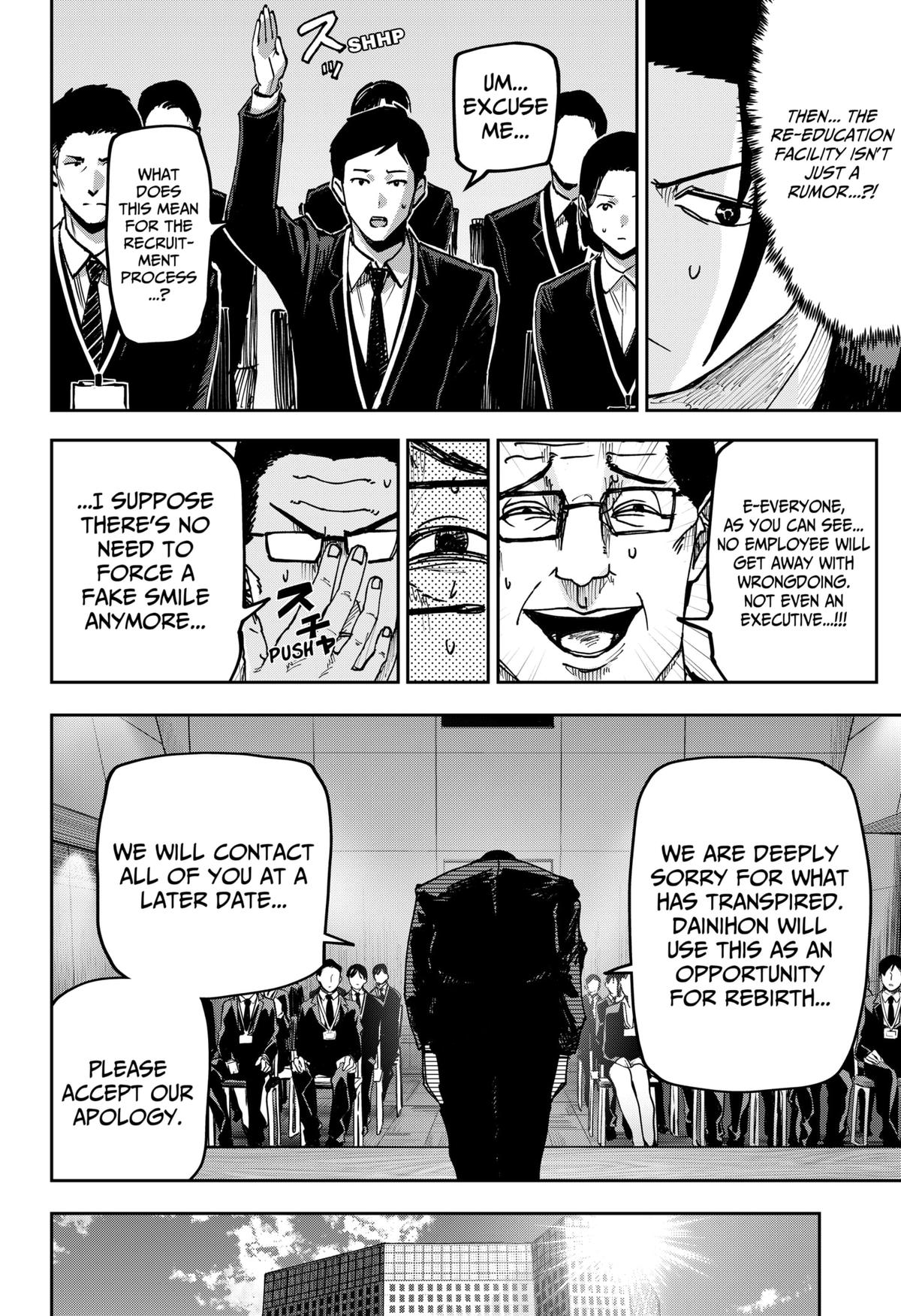 Otona Taisen Chapter 35 page 10 - 