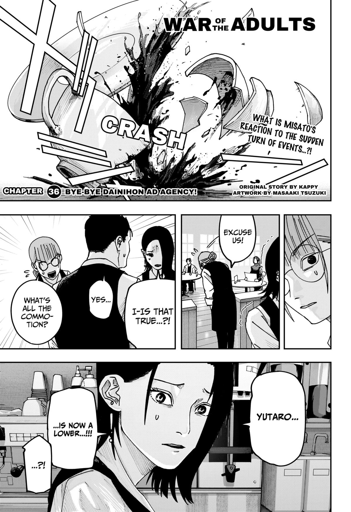Otona Taisen Chapter 36 page 2 - 