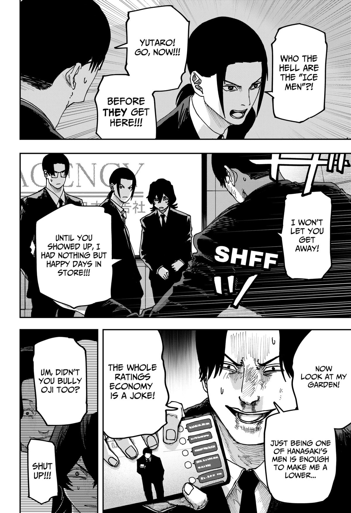 Otona Taisen Chapter 36 page 11 - 