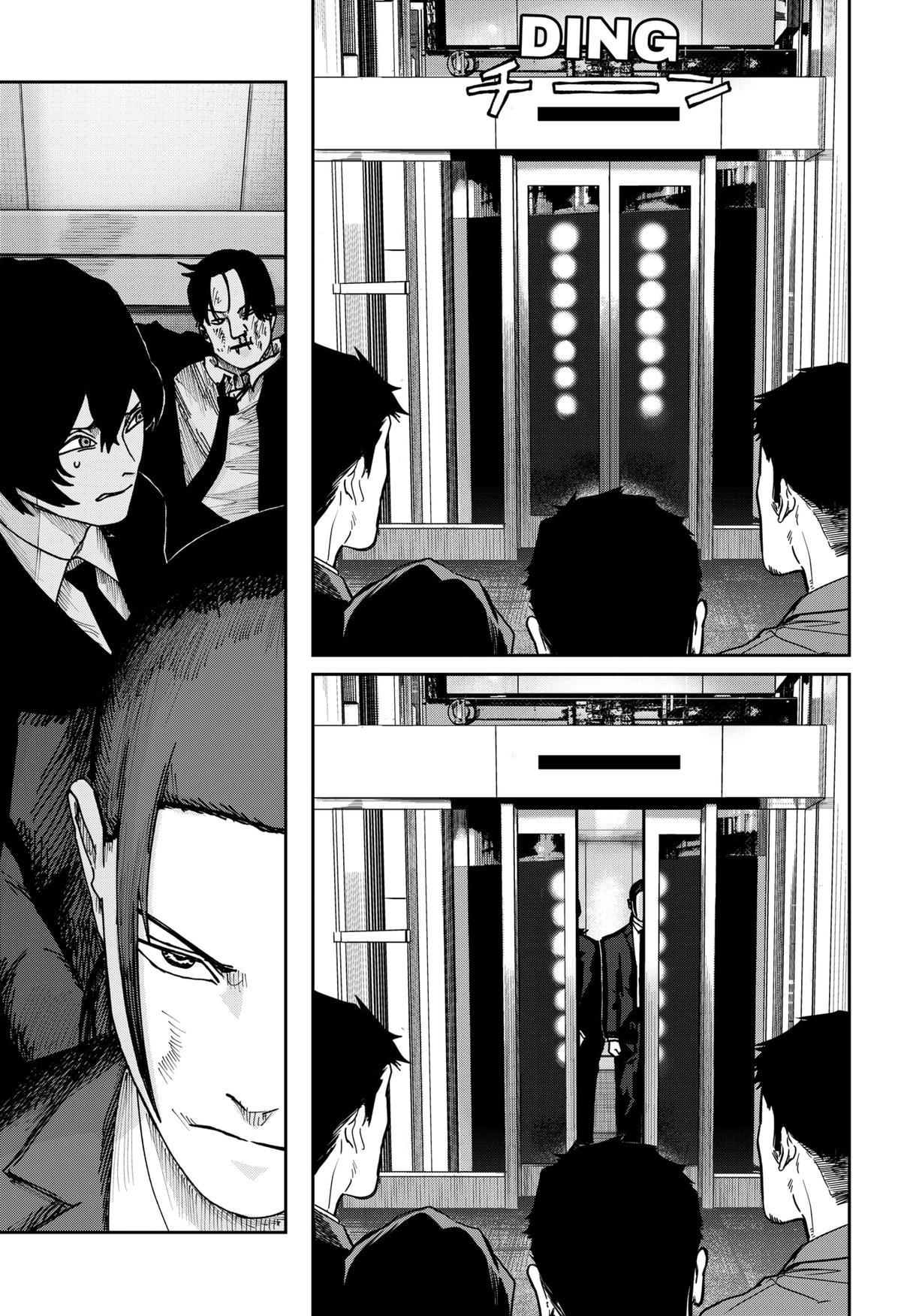 Otona Taisen Chapter 36 page 14 - 