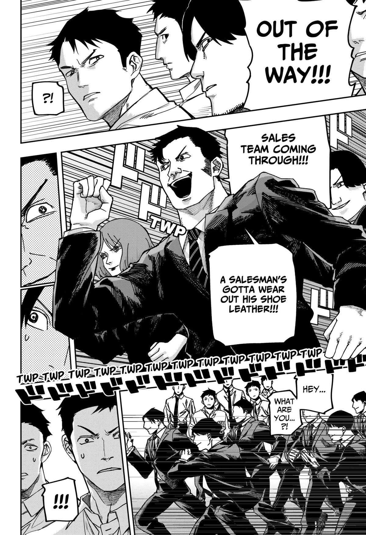 Otona Taisen Chapter 36 page 17 - 