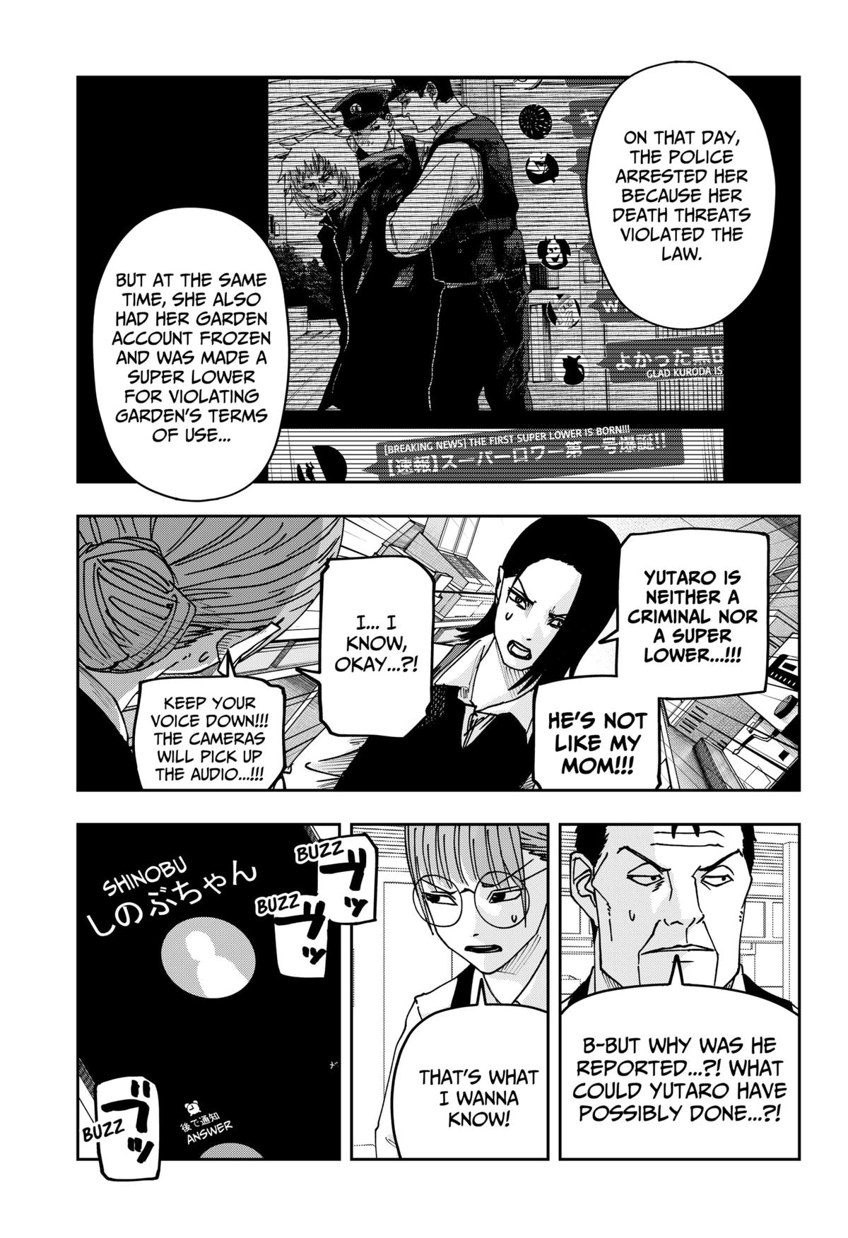 Otona Taisen Chapter 36 page 4 - 
