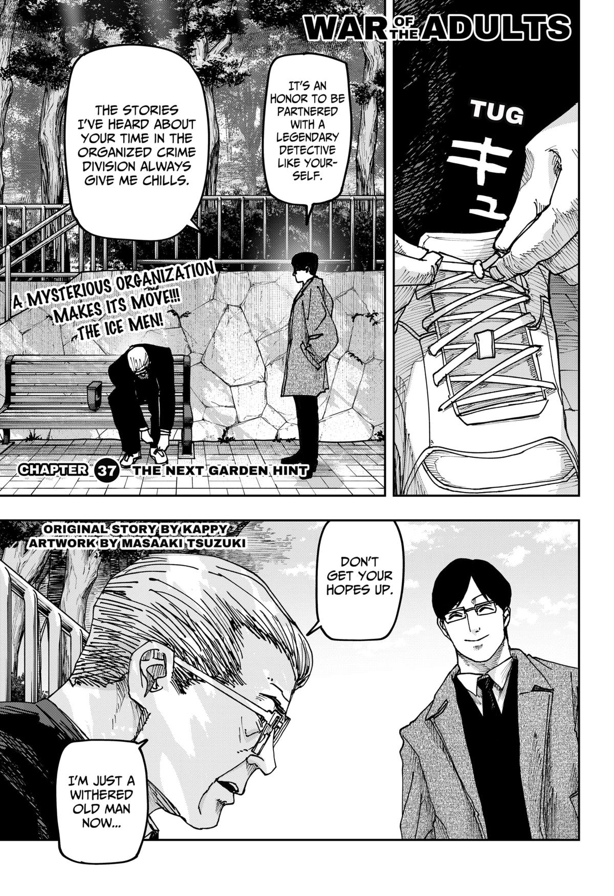 Otona Taisen Chapter 37 page 2 - 