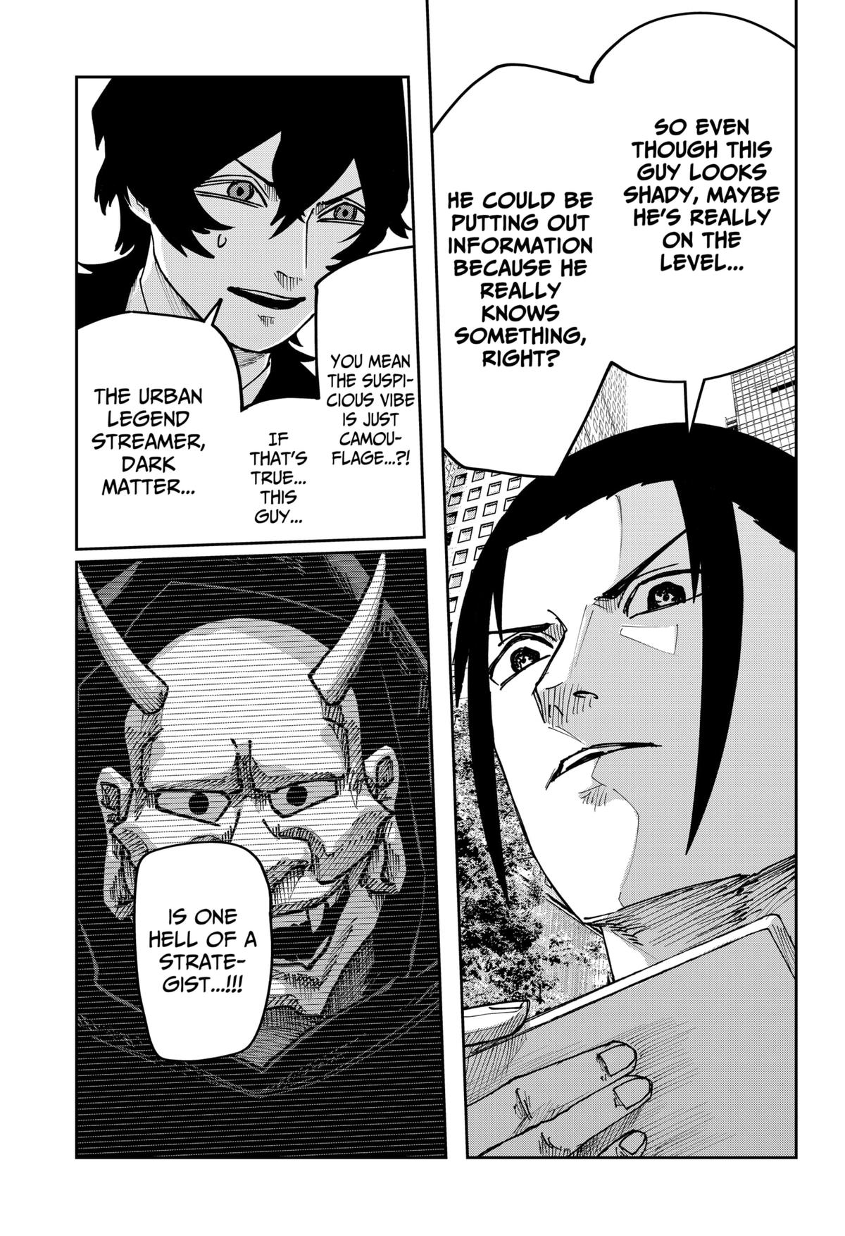 Otona Taisen Chapter 37 page 16 - 