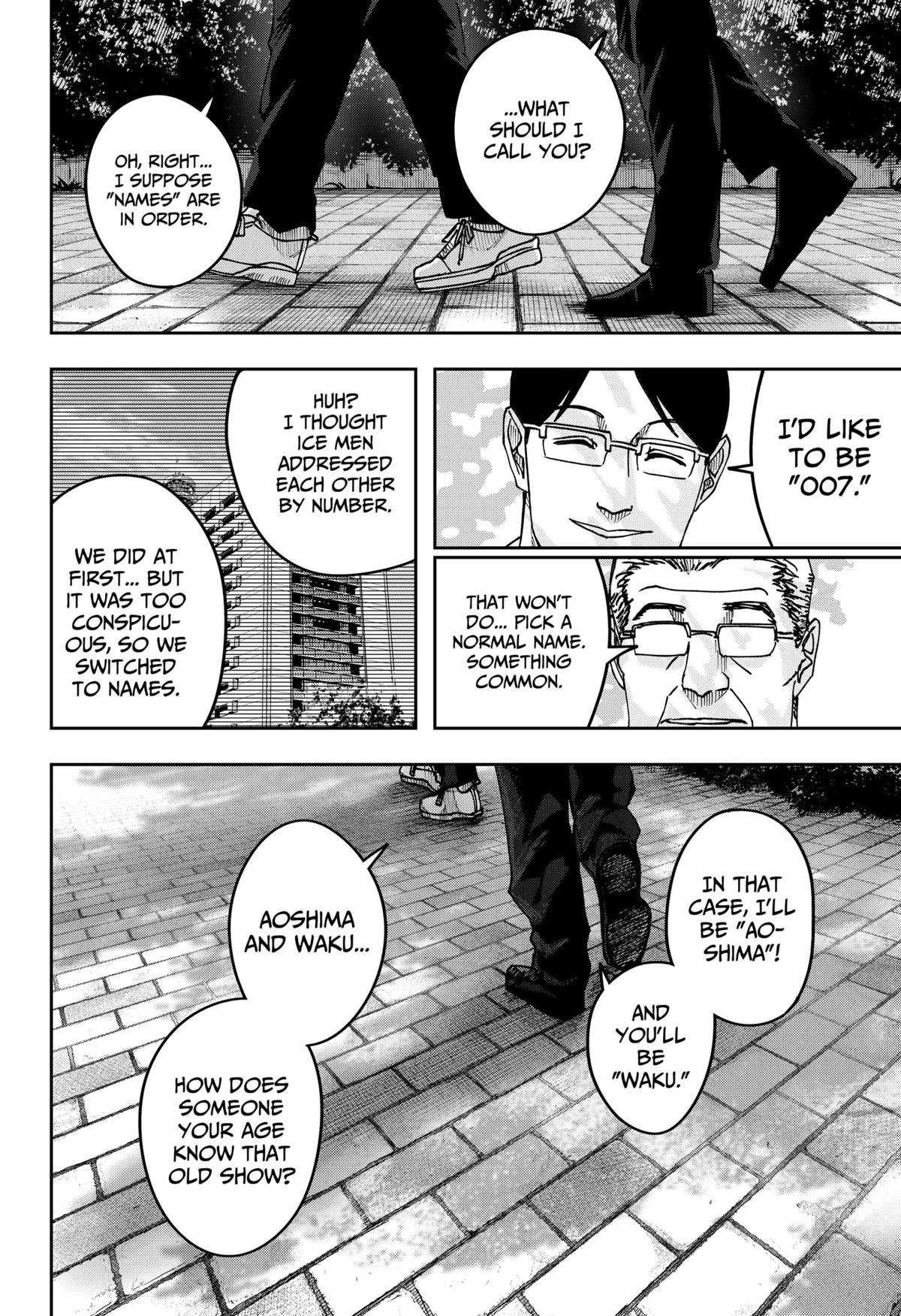 Otona Taisen Chapter 37 page 3 - 