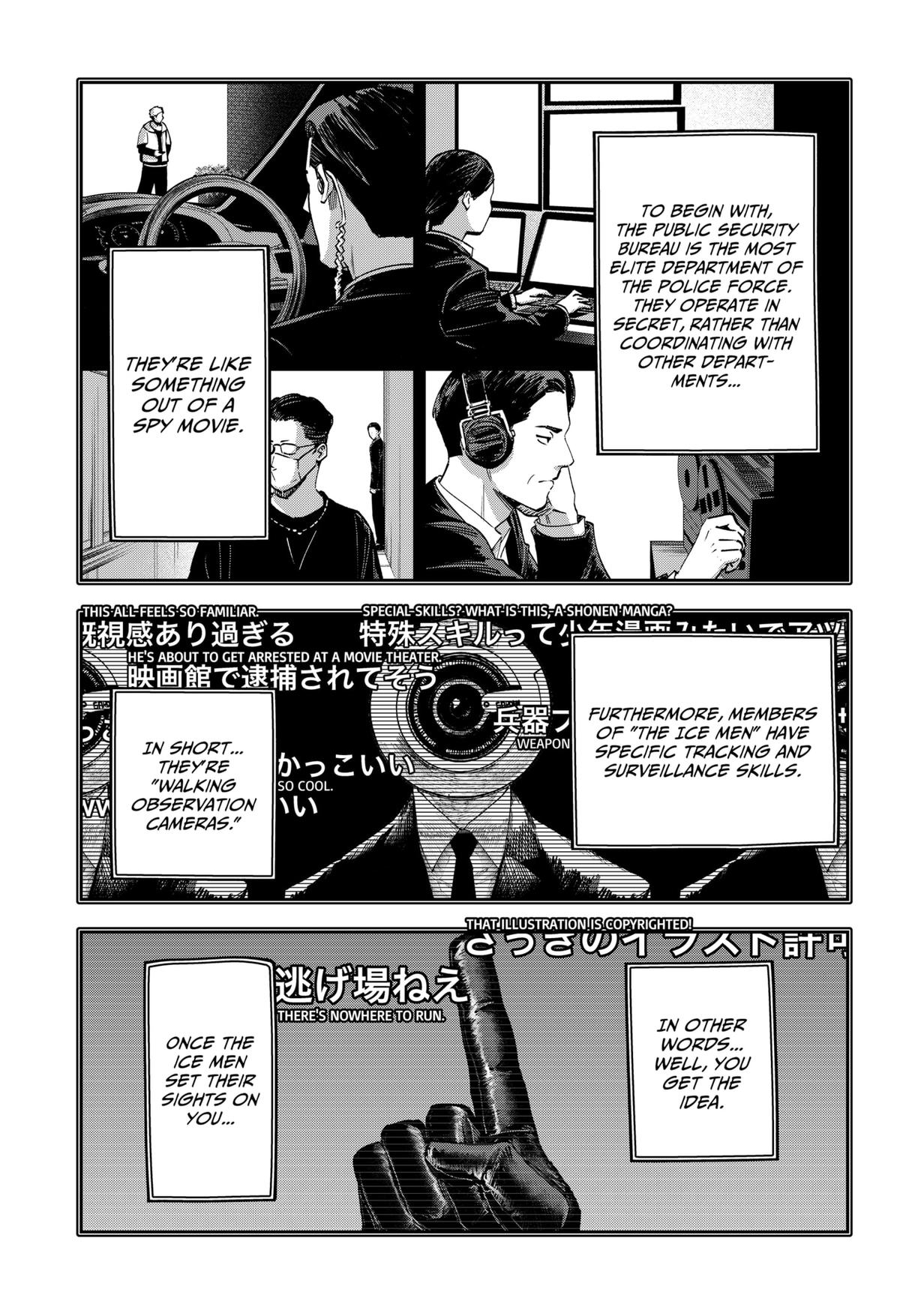 Otona Taisen Chapter 37 page 6 - 