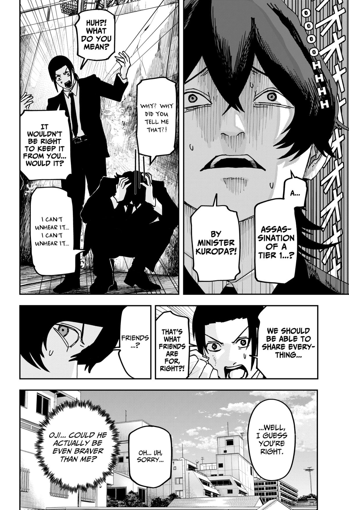 Otona Taisen Chapter 37 page 9 - 