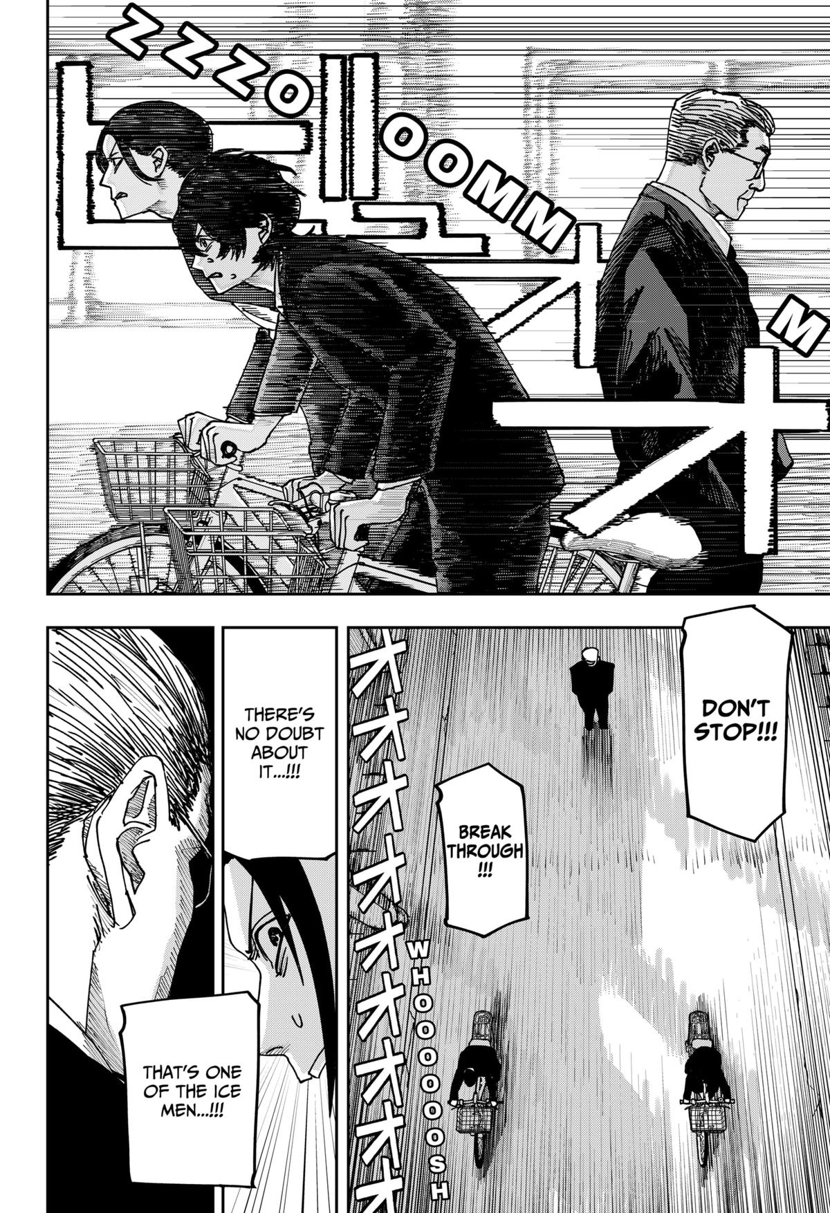 Otona Taisen Chapter 38 page 15 - 