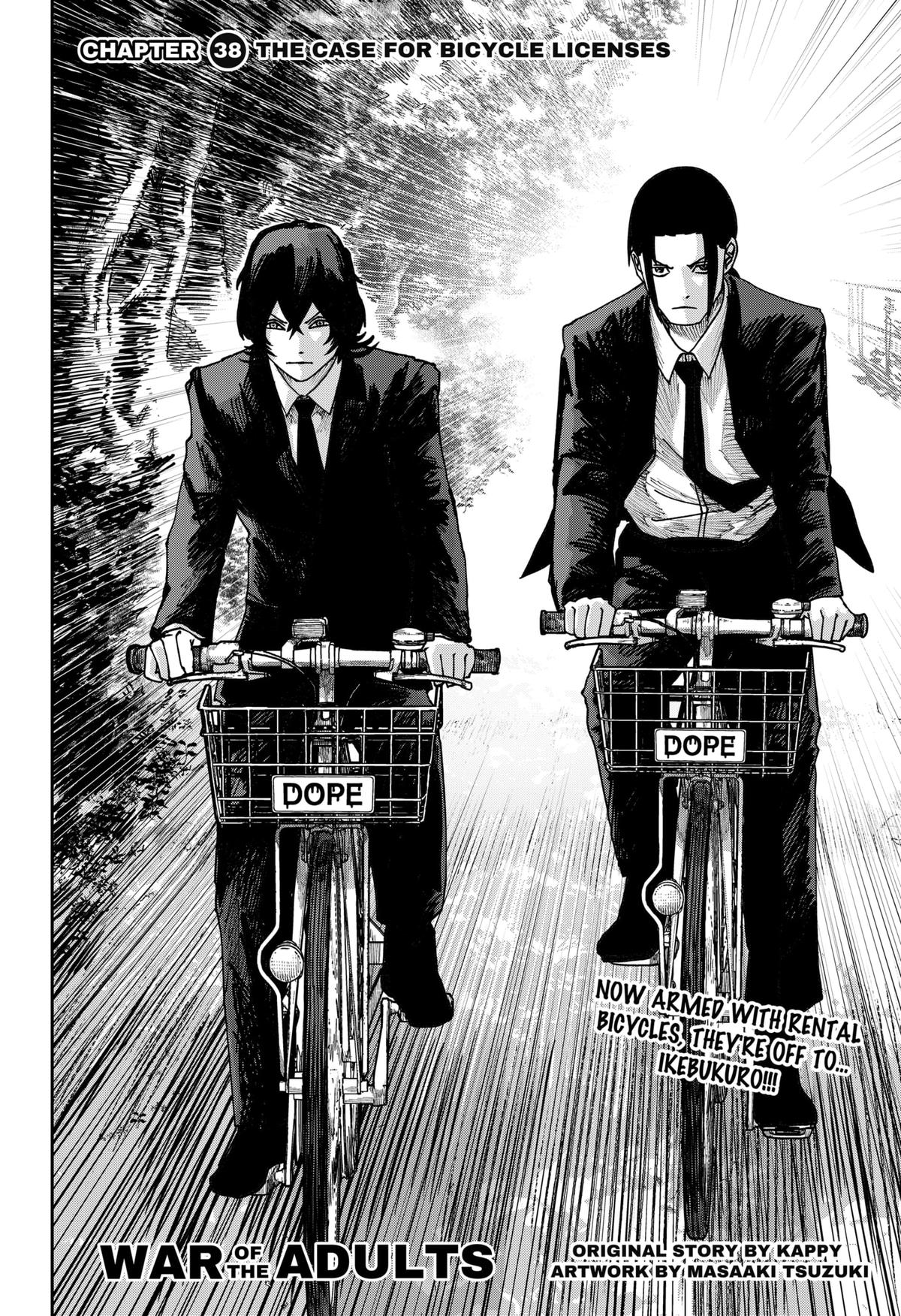 Otona Taisen Chapter 38 page 3 - 