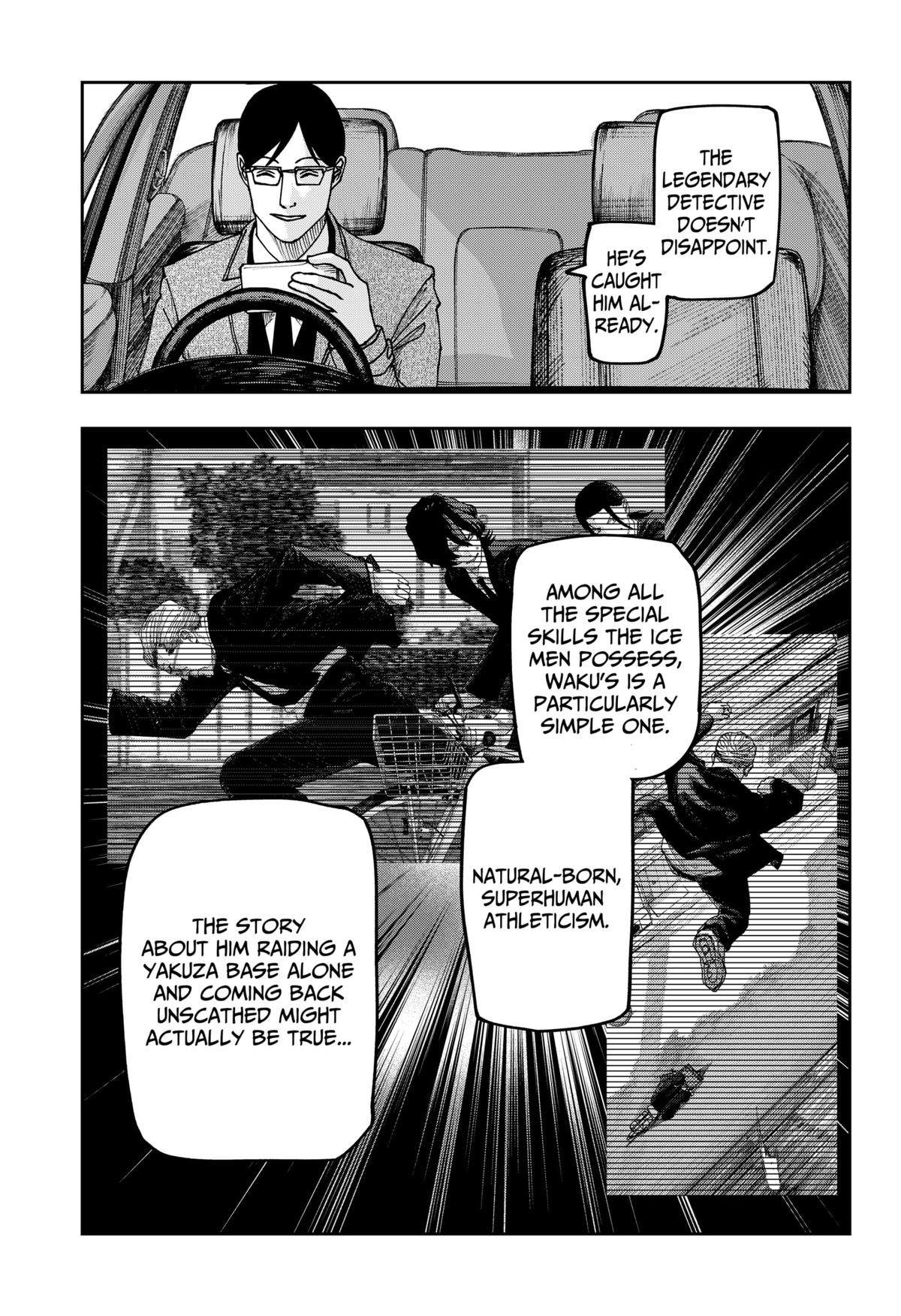 Otona Taisen Chapter 39 page 12 - 