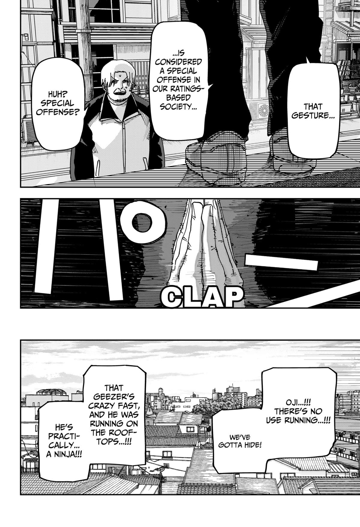 Otona Taisen Chapter 39 page 19 - 