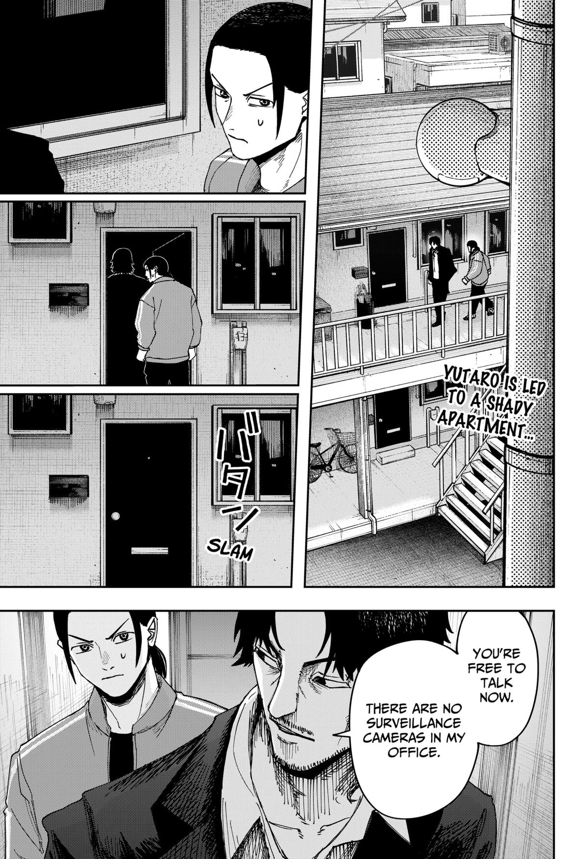Otona Taisen Chapter 4 page 1 - 